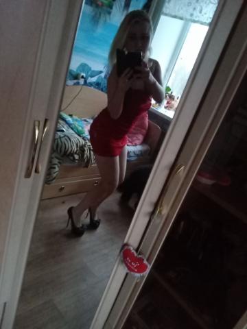 Наташа Настоящий Кайф фото 2