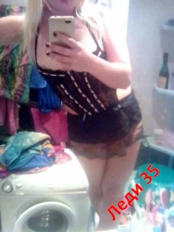 Наташа Настоящий Кайф фото 3