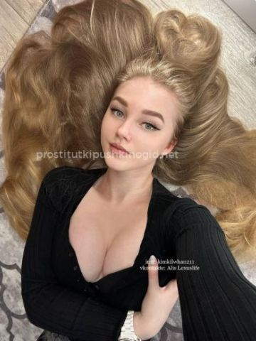 Екатерина Очаровательная Реал