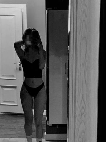 Елена Вип Горячая Брюнетка