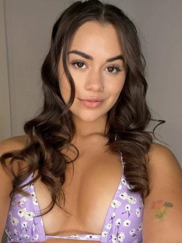 Инна Максимум Удовольствия фото 2