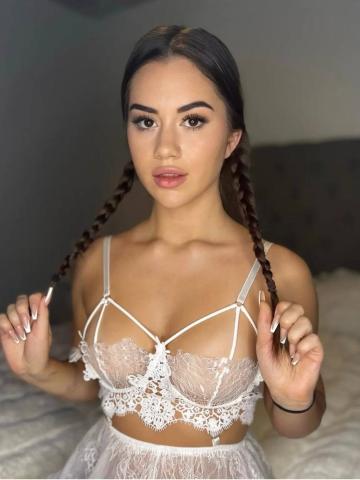 Инна Максимум Удовольствия фото 3